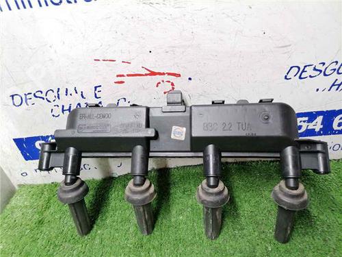Ignition coil PEUGEOT 1007 (KM_) 1.4 | BP31899752M94
