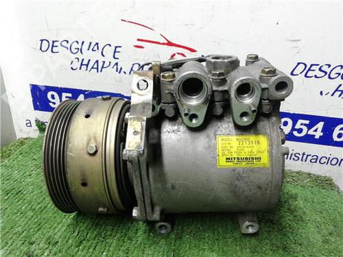 Compresseur AC MITSUBISHI CARISMA (DA_) 1.8 (DA2A) (116 hp) 31897531