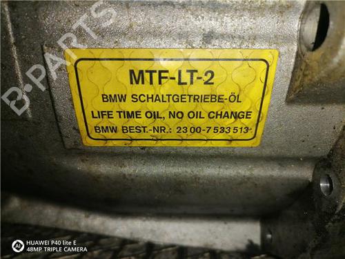 Gearbox BMW 5 (E60) 520 d | BP31892303M3