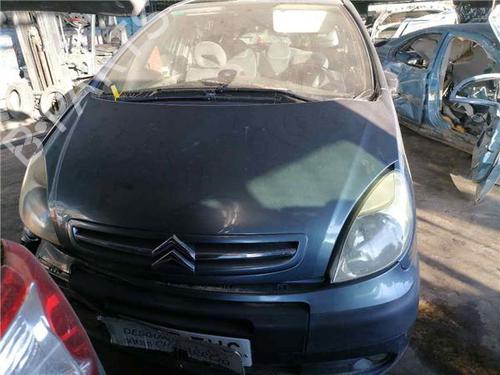 Right mirror CITROËN XSARA PICASSO (N68) 1.6 HDi | BP31893429C27 