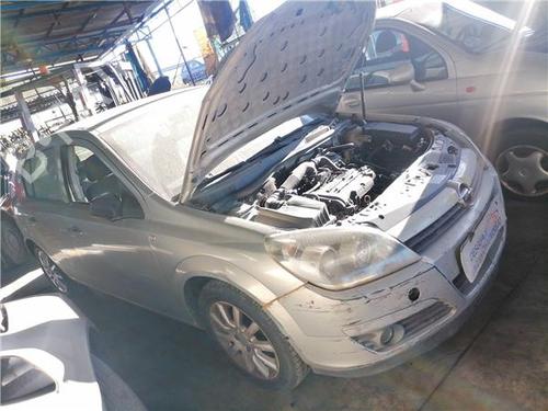 Used Parts OPEL ASTRA H (A04) 1.4 (L48) (90 hp) 4408490
