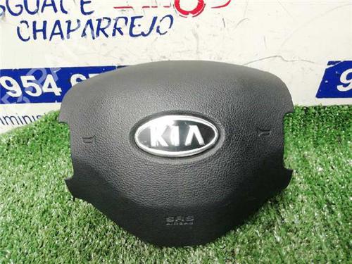 driver-airbag-kia-ceed-hatchback-ed-2006-2007-2008-2009-2010-2011-2012-31896888 main image