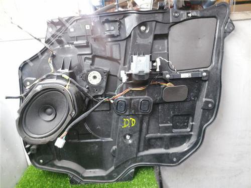 Used Other MAZDA 5 (CR) 2.0 CD (CR19) (143 hp) 32200296