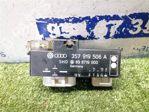 Module électronique VW PASSAT B3/B4 (3A2, 35I) 1.9 TDI (90 hp) 31890599