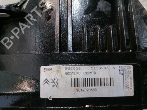 Radiator fan CITROËN C4 CACTUS 1.2 VTi 82 | BP33415803M35 - Image 5