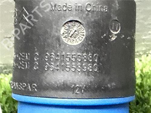 Other RENAULT CLIO IV (BH_) 0.9 TCe 75 (BHNP) | BP32457295O1