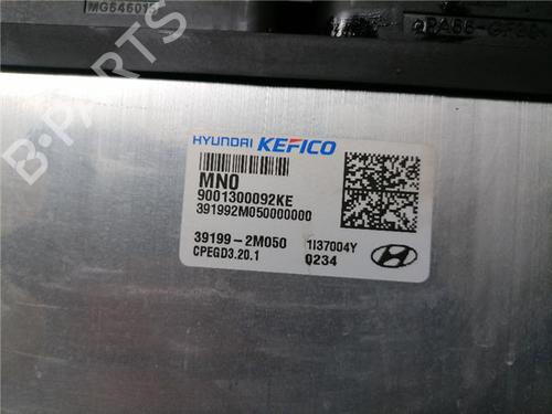 Electronic module HYUNDAI TUCSON (NX4E, NX4A) 1.6 T-GDi Hybrid 48V | BP31890897M83