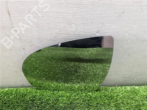 left-mirror-glass-hyundai-tucson-nx4e-nx4a-2020-31894432 main image