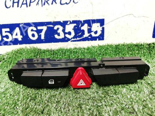 warning-switch-kia-ceed-hatchback-ed-2006-2007-2008-2009-2010-2011-2012-31896890 main image