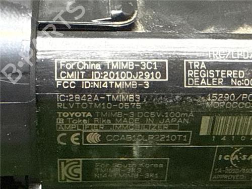  - Image 4
