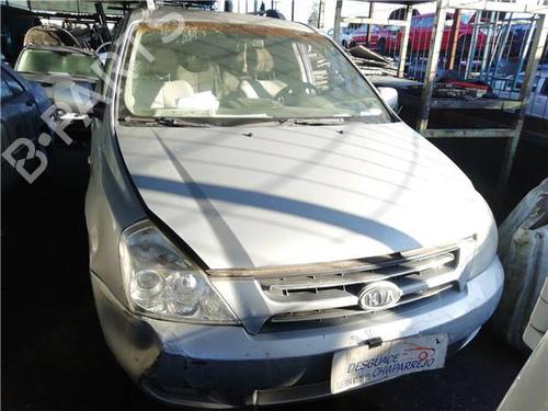 Used Parts KIA CARNIVAL / GRAND CARNIVAL III (VQ) 2.9 CRDi (185 hp) 4409319