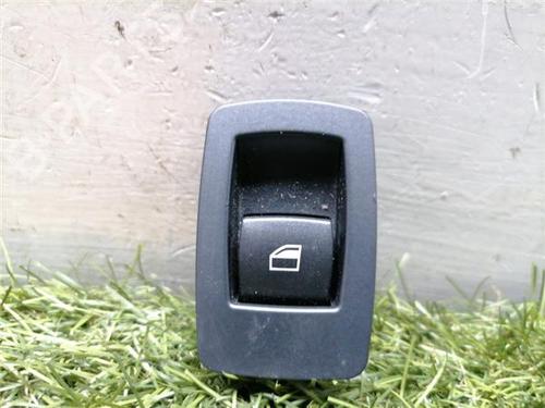 BP33679254I29 main image