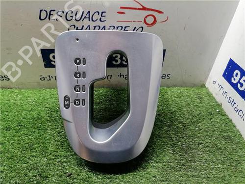 Gearknop RENAULT VEL SATIS (BJ0_) 2.2 dCi (BJ0E, BJ0F, BJ0G, BJ0H) (140 hp) 31892440