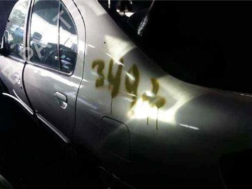 Ricambi NISSAN PRIMERA (P11) 2.0 TD (90 hp) 4409996