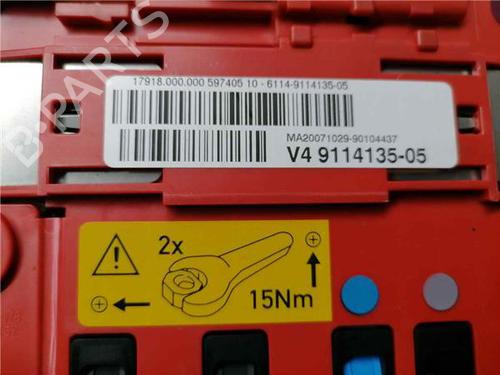 Fuse box BMW X5 (E70) xDrive 35 d | BP31890404E1