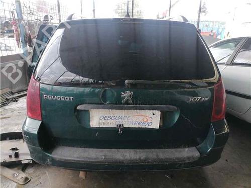Other PEUGEOT 307 Break (3E) 2.0 HDI 110 | BP31893438O1 