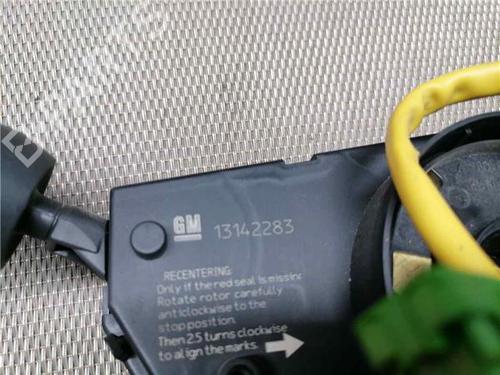 Switch OPEL CORSA D (S07) 1.3 CDTI (L08, L68) | BP31899904I30