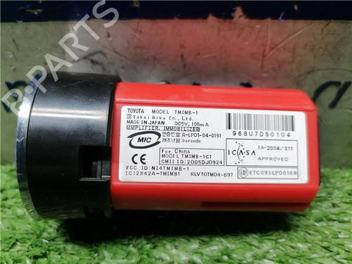 Switch TOYOTA AURIS (_E15_) 1.6 (ZRE151_, ZRE151R) | BP31897914I30