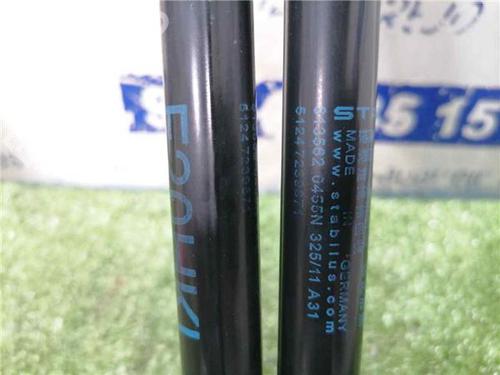 Tailgate lift support BMW 1 (E81) 116 d | BP31893776C138