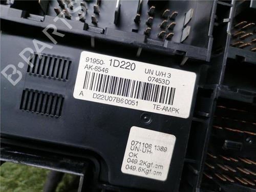 Electronic module KIA CARENS III MPV (UN) 2.0 CRDi 140 | BP33248494M83 - Image 3