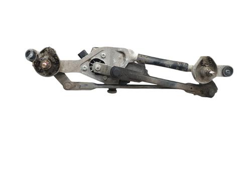 front-wiper-motor-kia-rio-iii-ub-2011-2012-2013-2014-2015-2016-2017-32052163 main image