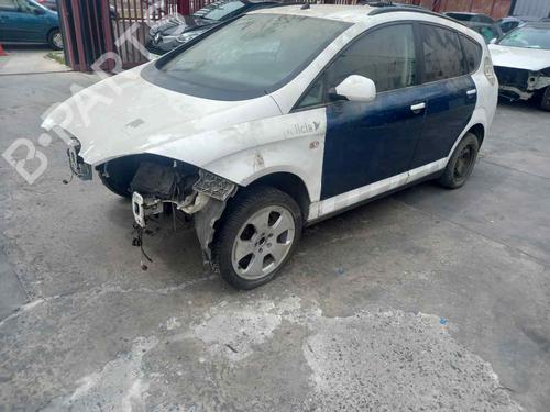 Left front brake caliper SEAT ALTEA XL (5P5, 5P8) | BP32047928M105