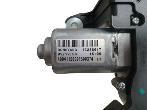 Rear wiper motor OPEL ASTRA J (P10) 2.0 CDTI (68) | BP32048044M102
