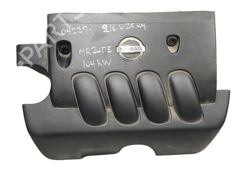 Blindagem superior NISSAN QASHQAI I (J10, NJ10) [2006-2015]  32054940