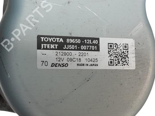 Steering column TOYOTA COROLLA Estate (_E21_) 1.8 Hybrid (ZWE211) | BP32345593M21 - Image 3