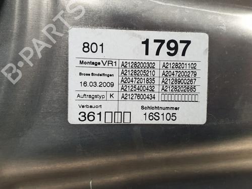 Front right window mechanism MERCEDES-BENZ E-CLASS (W212)  | BP32052184C23  - Image 5