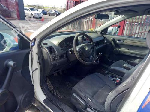 Rear differential HONDA CR-V IV (RM_) 2.2 i-DTEC AWD (RE6) | BP32058416M24 