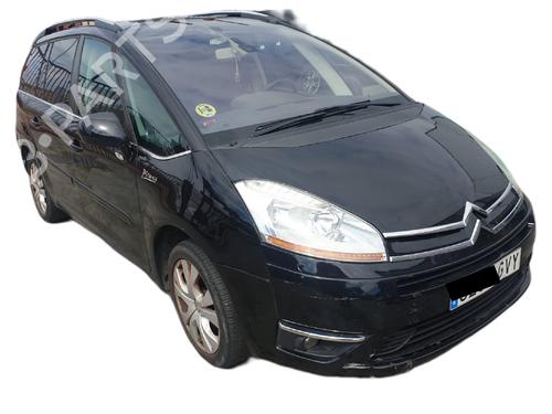 Front wiper motor CITROËN C4 Grand Picasso I (UA_) 1.6 HDi | BP32049752M29 