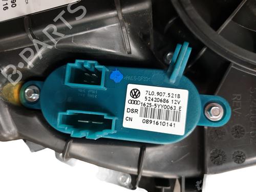 Heater matrix box VW SHARAN (7N1, 7N2)  | BP32073282M61 