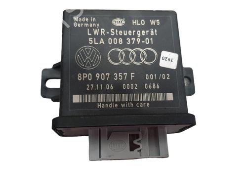 Used Lights ECU AUDI A6 C6 (4F2) 2.0 TFSI (170 hp) 32048367