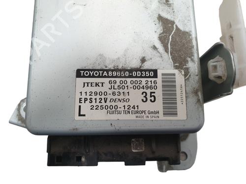 Electronic module TOYOTA YARIS (_P13_) 1.5 Hybrid (NHP130_, NHP130) | BP32056584M83 - Image 2