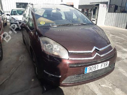 Right front suspension arm CITROËN C4 Picasso I MPV (UD_) 2.0 HDi 138 | BP32048657M13 