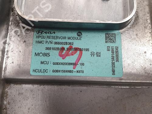 Battery HYUNDAI KONA (SX2)  | BP32058436E11 