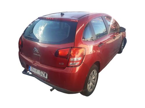 Right mirror CITROËN C3 II (SC_)  | BP32054629C27 