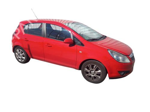 Used Parts OPEL CORSA D (S07)    4614769