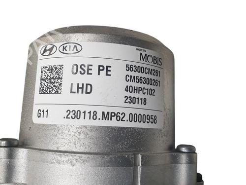 Steering column HYUNDAI KONA (SX2)  | BP32058345M21 