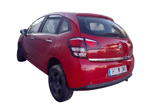 Rear left lock CITROËN C3 II (SC_) | BP32049294C100