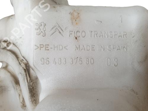 windscreen-washer-tank-peugeot-207-wa_-wc_-2006-2007-2008-2009-2010-2011-2012-2013-2014-2015-32047400 main image