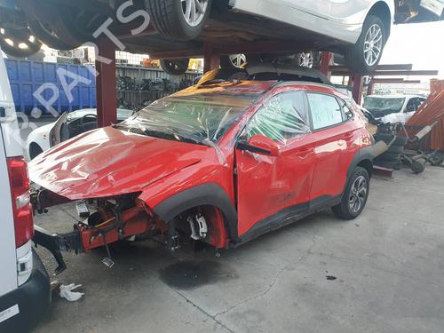 Used Parts HYUNDAI KONA (SX2) [2023-2026]  4418944
