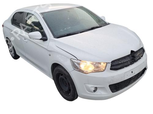 Display CITROËN C-ELYSEE (DD_)  | BP32049596C48 