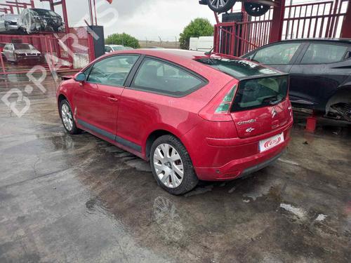 Tailgate lift support CITROËN C4 Coupe (LA_) 1.6 HDi | BP32049390C138 