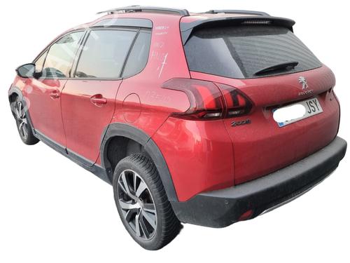 Heater blower motor PEUGEOT 2008 I (CU_) | BP32050114M62