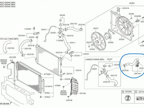 Pipe KIA CEE'D Sportswagon (JD) | BP32073418M125 - Image 4
