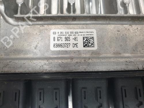 Engine control unit (ECU) BMW 3 (F30, F80) 330 e | BP37631085M57 - Image 2