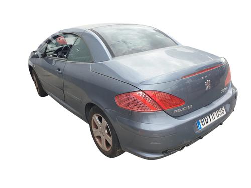 Front right window mechanism PEUGEOT 307 CC (3B)  | BP32095450C23 