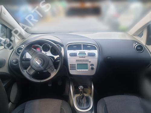 AC radiator SEAT ALTEA (5P1)  | BP32051920M32 